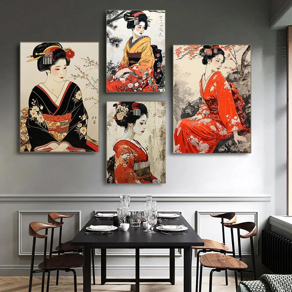 Elegante Kimono Geisha Canvas  - Home Office Room Inspiration recensione e prezzo