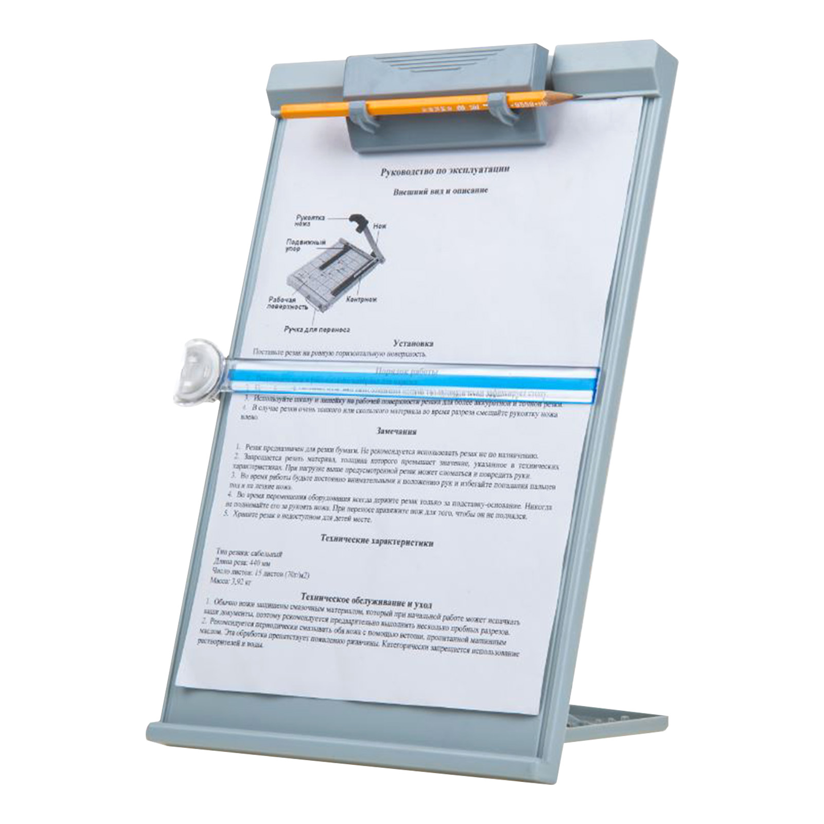 Nuovo supporto per documenti A - Document Holder Stand recensione e prezzo